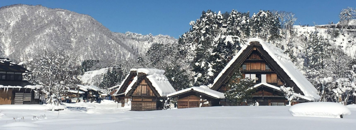 Takayama and Shirakawago Slide