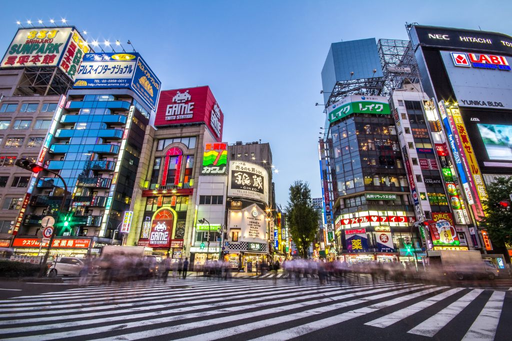 Design and Technology Tour of Japan 