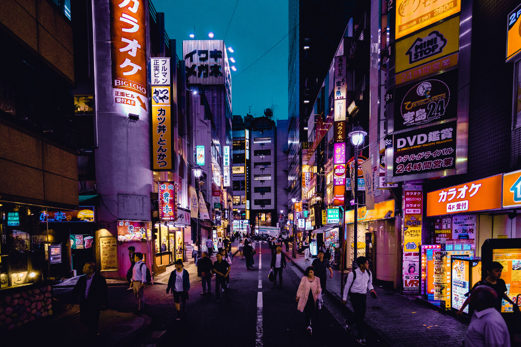 Design and Technology Tour of Japan 