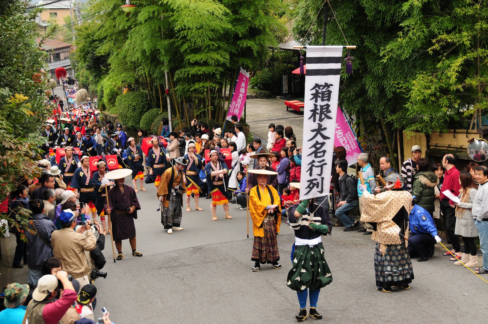 Highlights of Japan ( Group Tour)