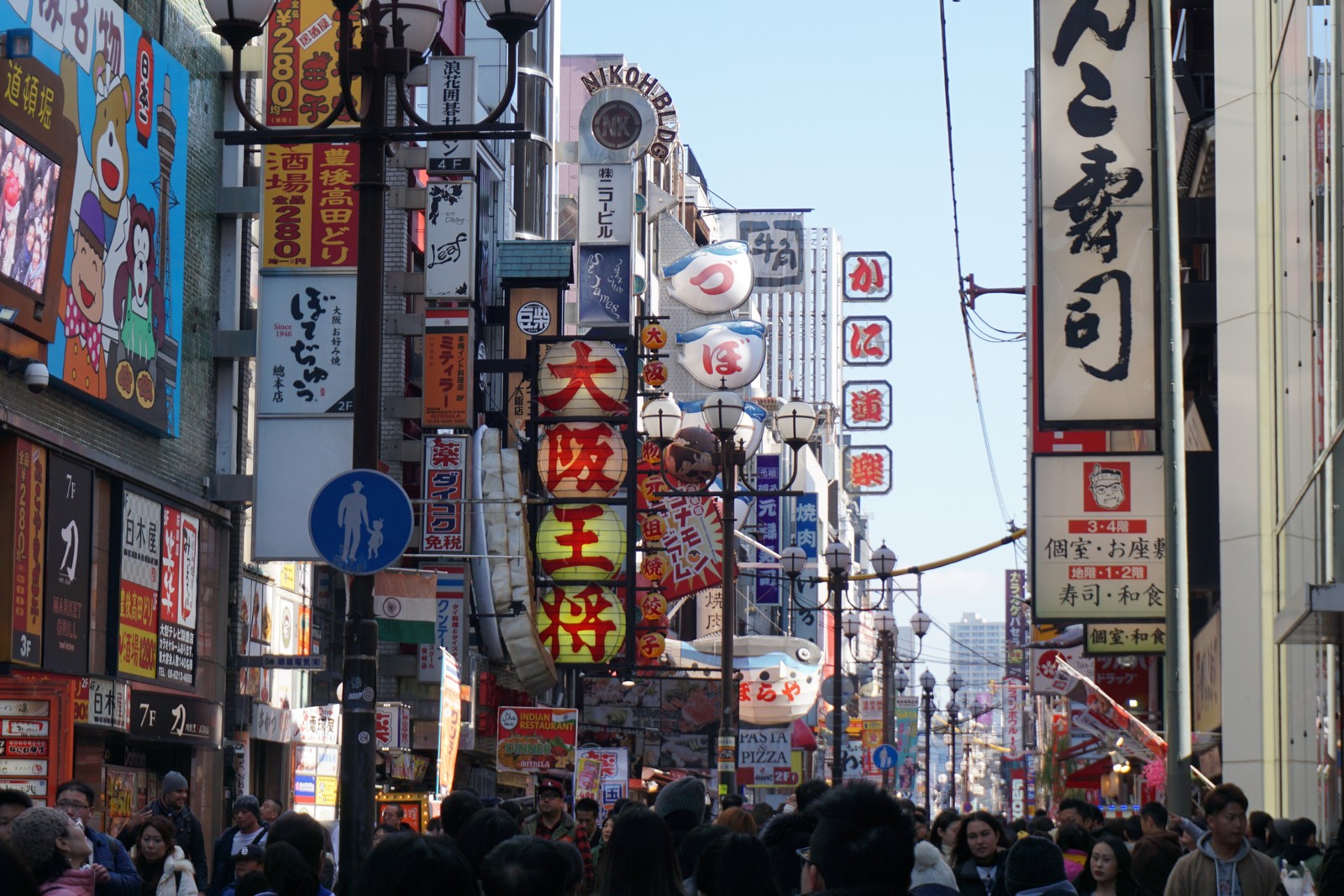 Japan Golden Route Tour with Hiroshima 