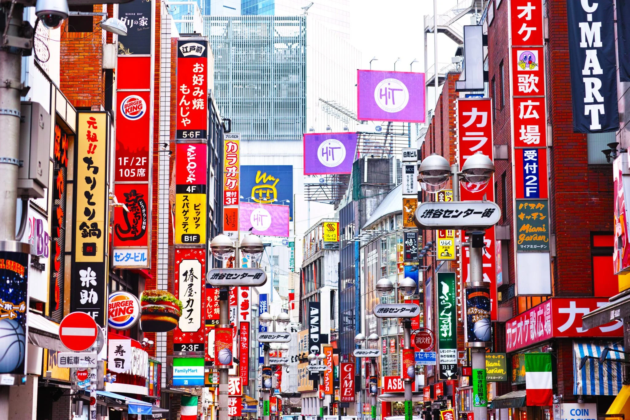 Tokyo