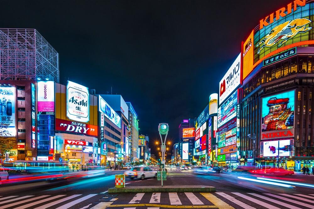 Tokyo